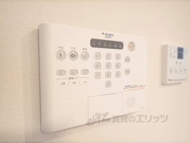 ホームセキュリティ