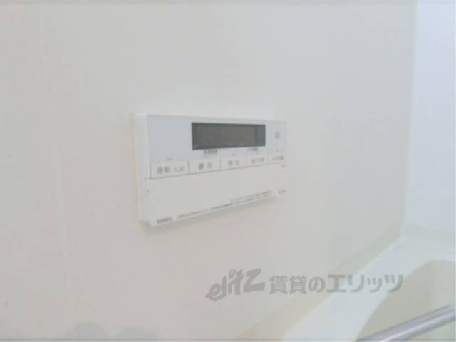 風呂　給湯器リモコン