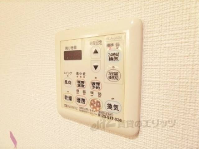 浴室乾燥機