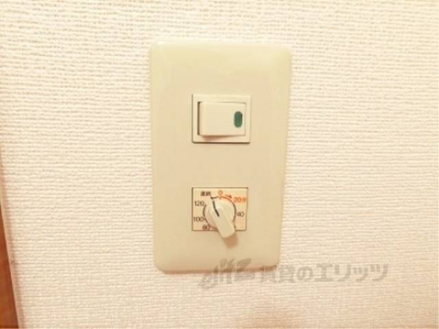 換気扇