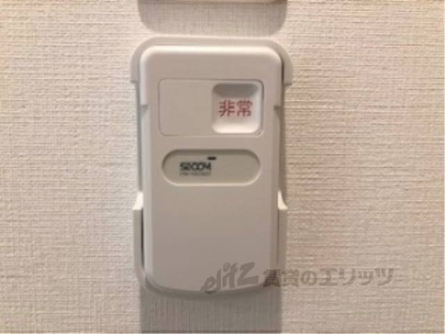 セキュリティー