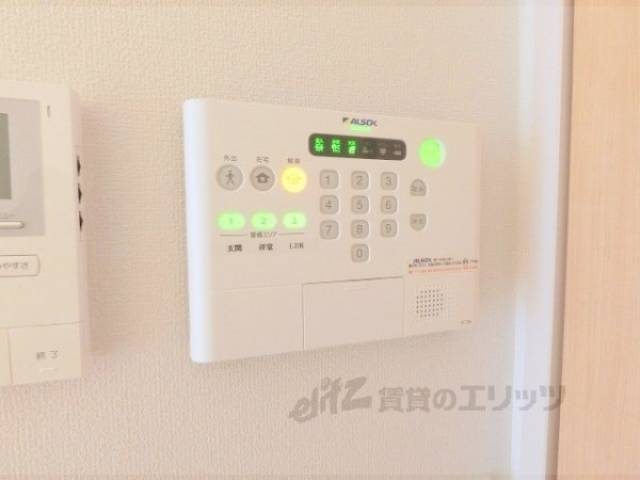 セキュリティー