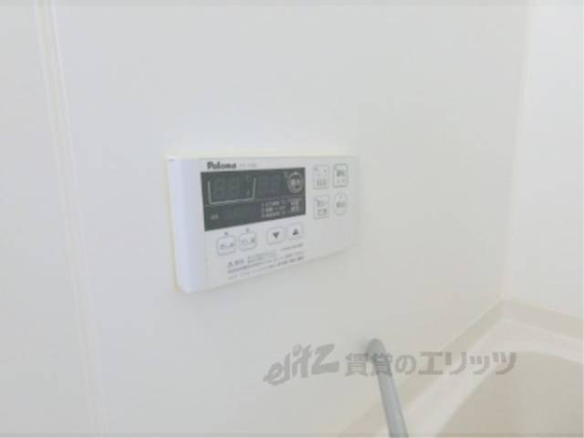 風呂　給湯器リモコン