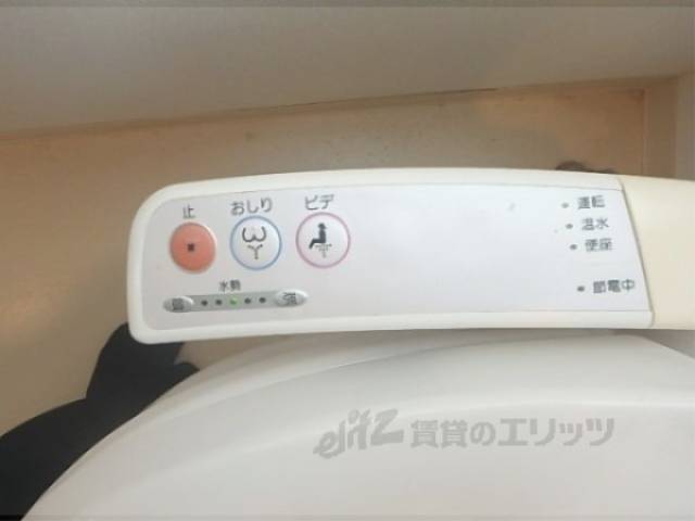 トイレ　洗浄機能