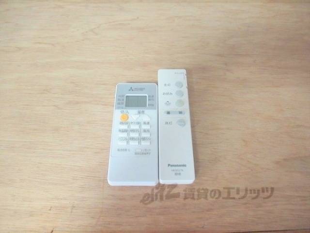 リモコン