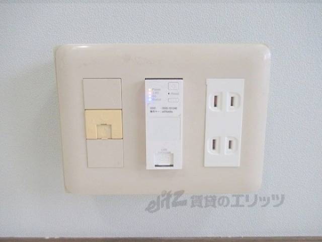 コンセント