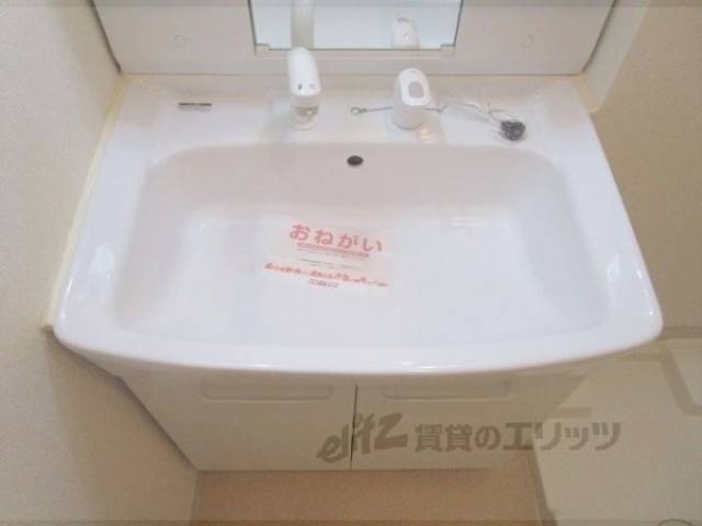 洗面所