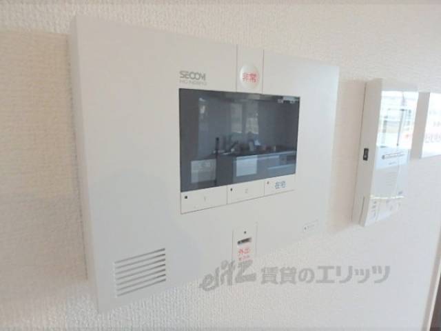 セキュリティー