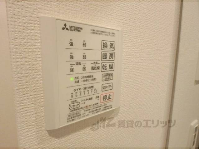浴室乾燥機