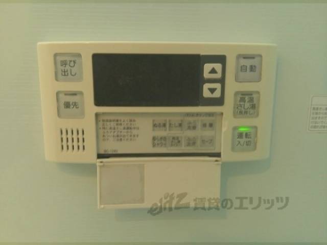 給湯器リモコン　共同風呂