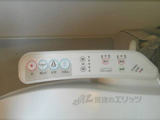 トイレ　一階共同トイレ