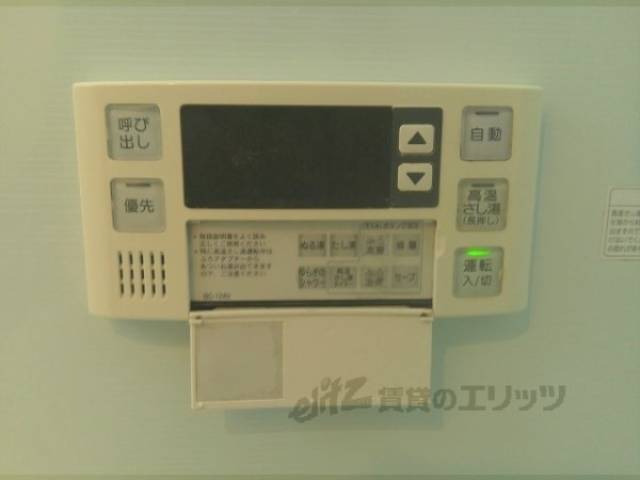 風呂　共同風呂