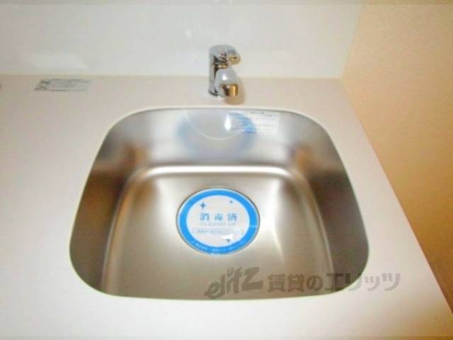 キッチン　シンク