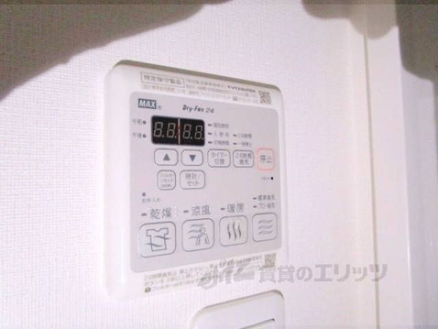 浴室乾燥機