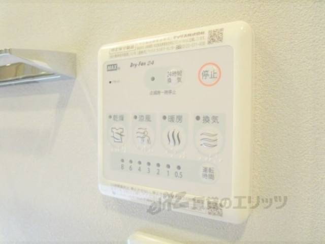 浴室乾燥機　浴室乾燥機リモコン