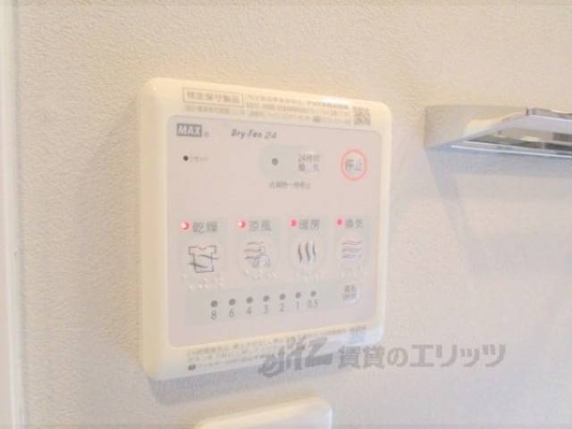 浴室乾燥機　浴室乾燥機リモコン