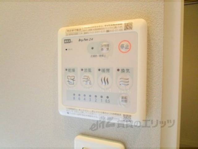 浴室乾燥機　浴室乾燥機リモコン