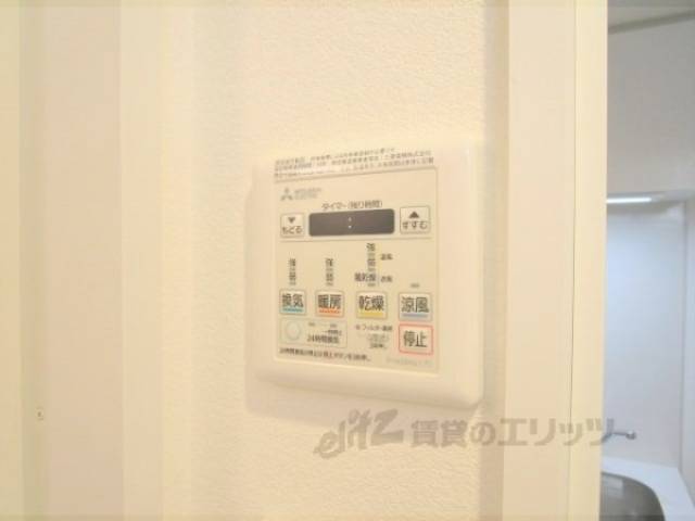 浴室乾燥機　リモコン