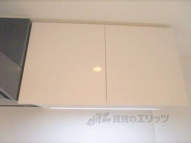 キッチン　上段収納