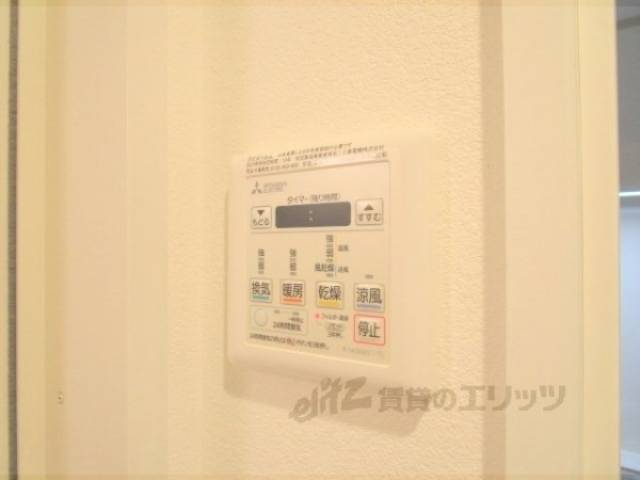 浴室乾燥機　リモコン