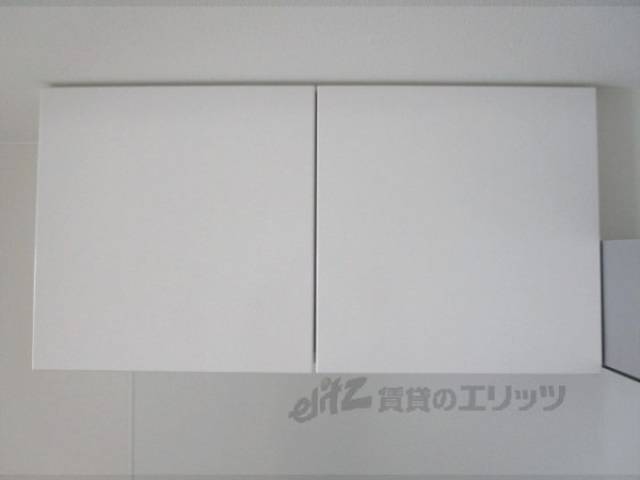 キッチン　上収納