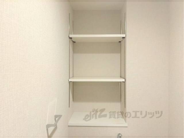 トイレ　収納