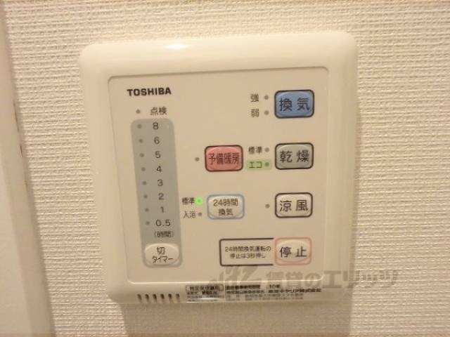 浴室乾燥機