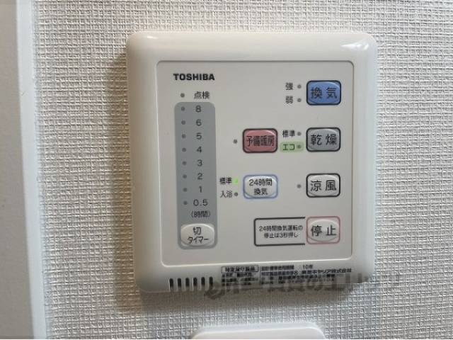浴室乾燥機