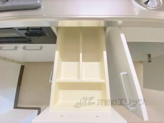 キッチン　収納