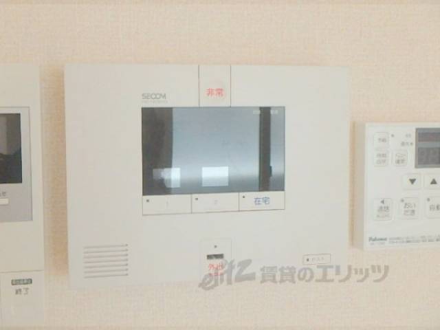 セコム