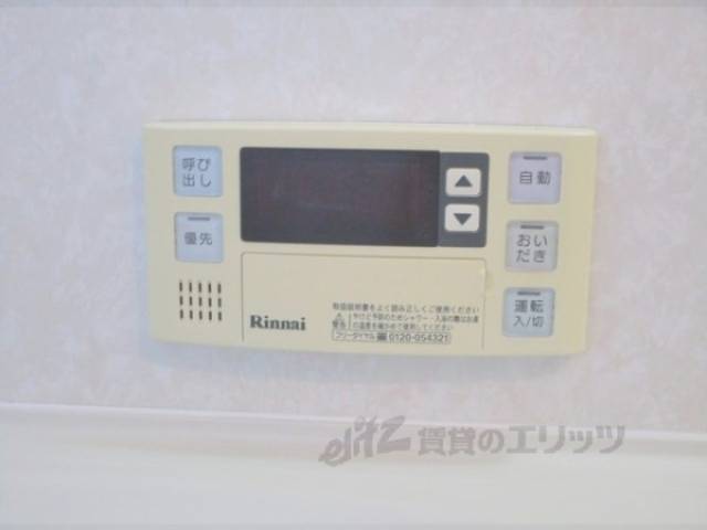給湯器リモコン