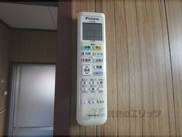 エアコン　リモコン