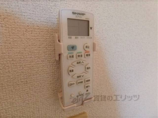 エアコンリモコン