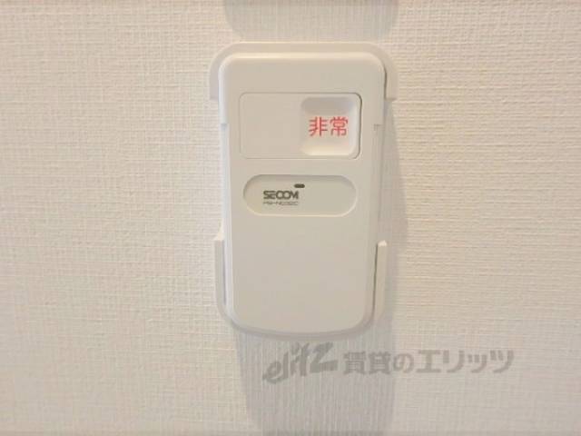 非常用ボタン