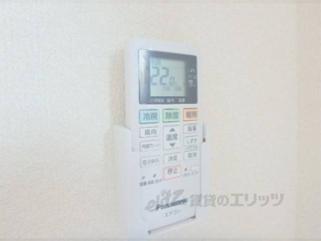リモコン「エアコン」