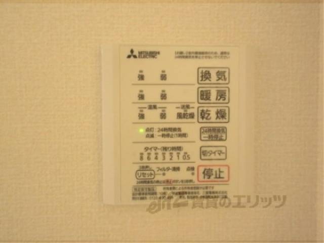 浴室乾燥機