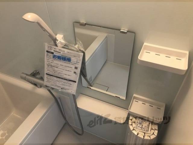 風呂