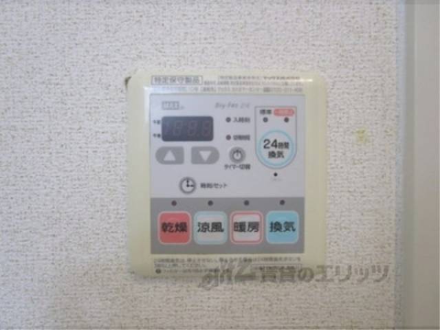 浴室乾燥機