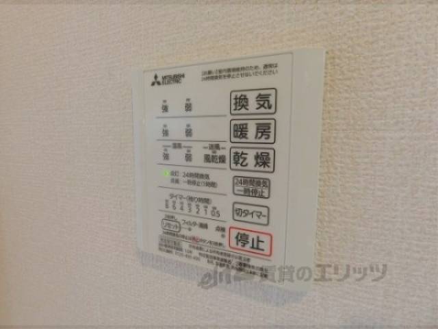 浴室乾燥機