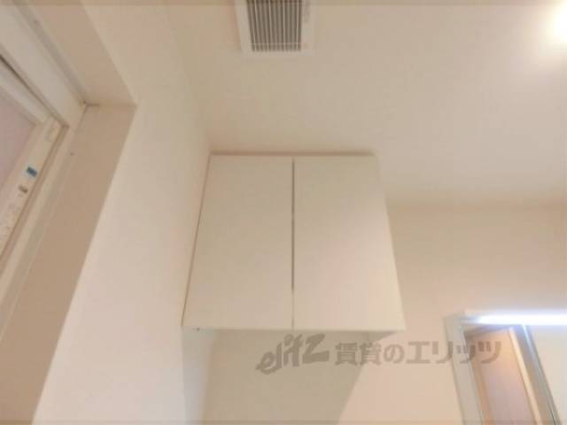 収納　洗濯機上収納