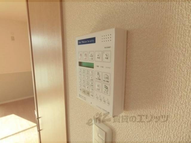 セキュリティー