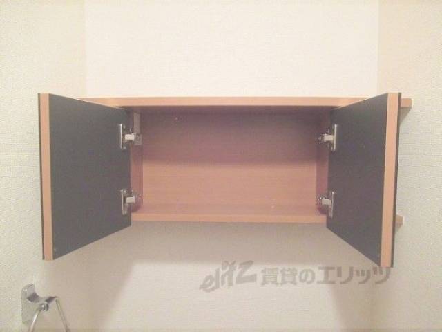 トイレ　収納