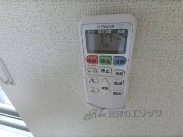 リモコン