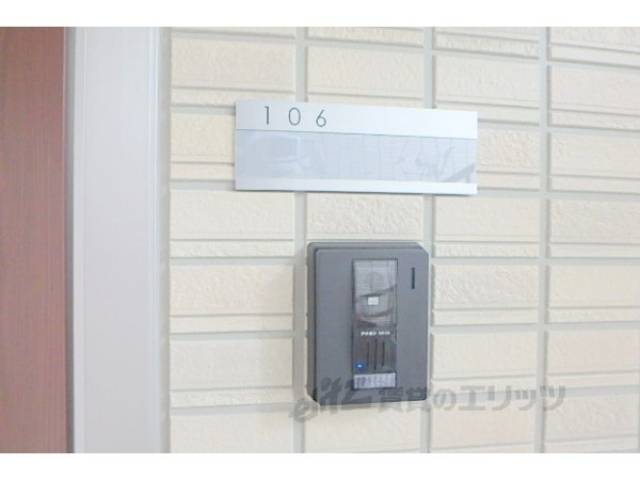 ドアフォン（ＴＶ含）