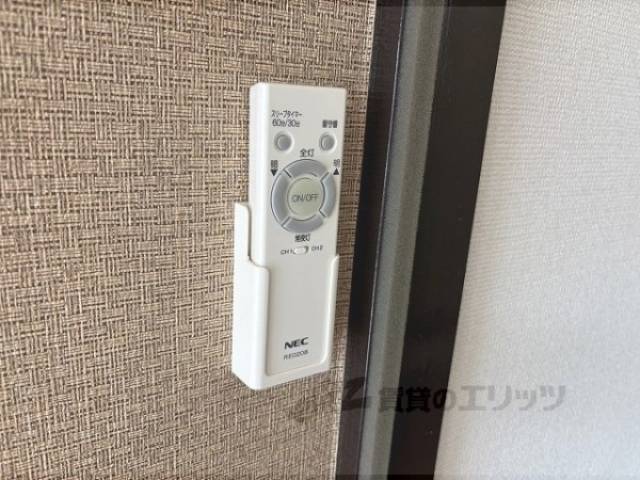 照明リモコン