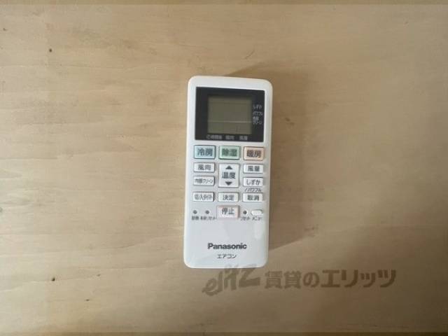 エアコンリモコン