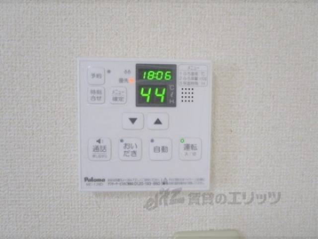 給湯器リモコン