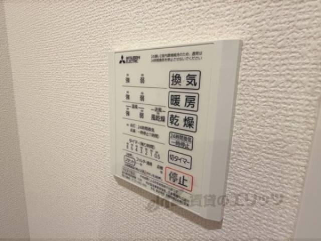 浴室乾燥機