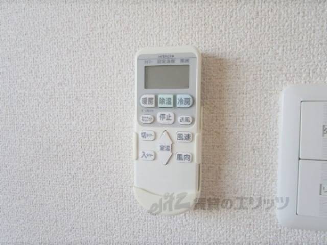 エアコン　リモコン