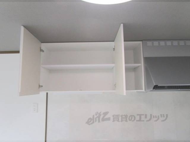 キッチン　収納